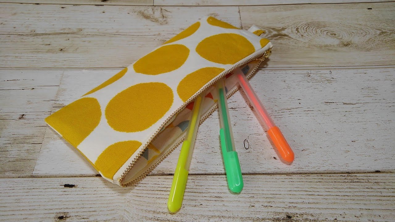 簡単!ペンケース作り方 裏地付き マチなし How to sew a pencil case DIY YouTube