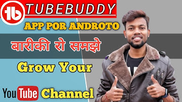 how to use tubebuddy,how to use tubebuddy for youtube Manoj dey