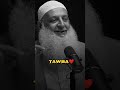 Tawba Deen Islamicstatus Islamicreminder Shorts Tawbah Youtubeshorts