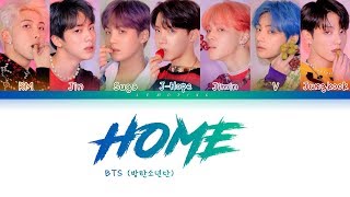 BTS - HOME (방탄소년단 - HOME) [Color Coded Lyrics/Han/Rom/Eng/가사] chords