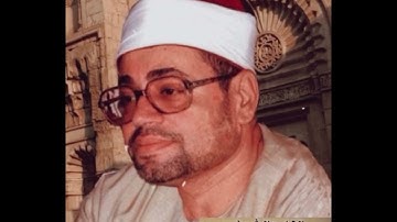 صياد القلوب❤️ تلاوة محبرة جميلة للشيخ شعبان عبدالعزيز الصياد رحمه الله