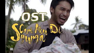 OST CARI AKU DI SYURGA - Bukan Cinta - Amylea(Lirik Drama)