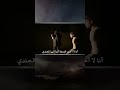 أنا لا أحب الضجيج يا أيها الجندي المحارب Shorts 