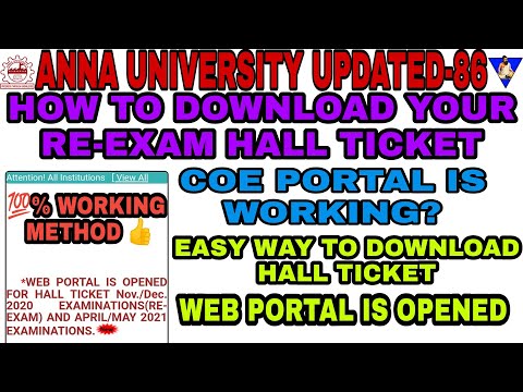 AU 86 HOW TO DOWNLOAD YOUR RE-EXAM HALL TICKET|COE PORTAL IS WORKING?WEB PORTAL IS OPENED|100 % WORK