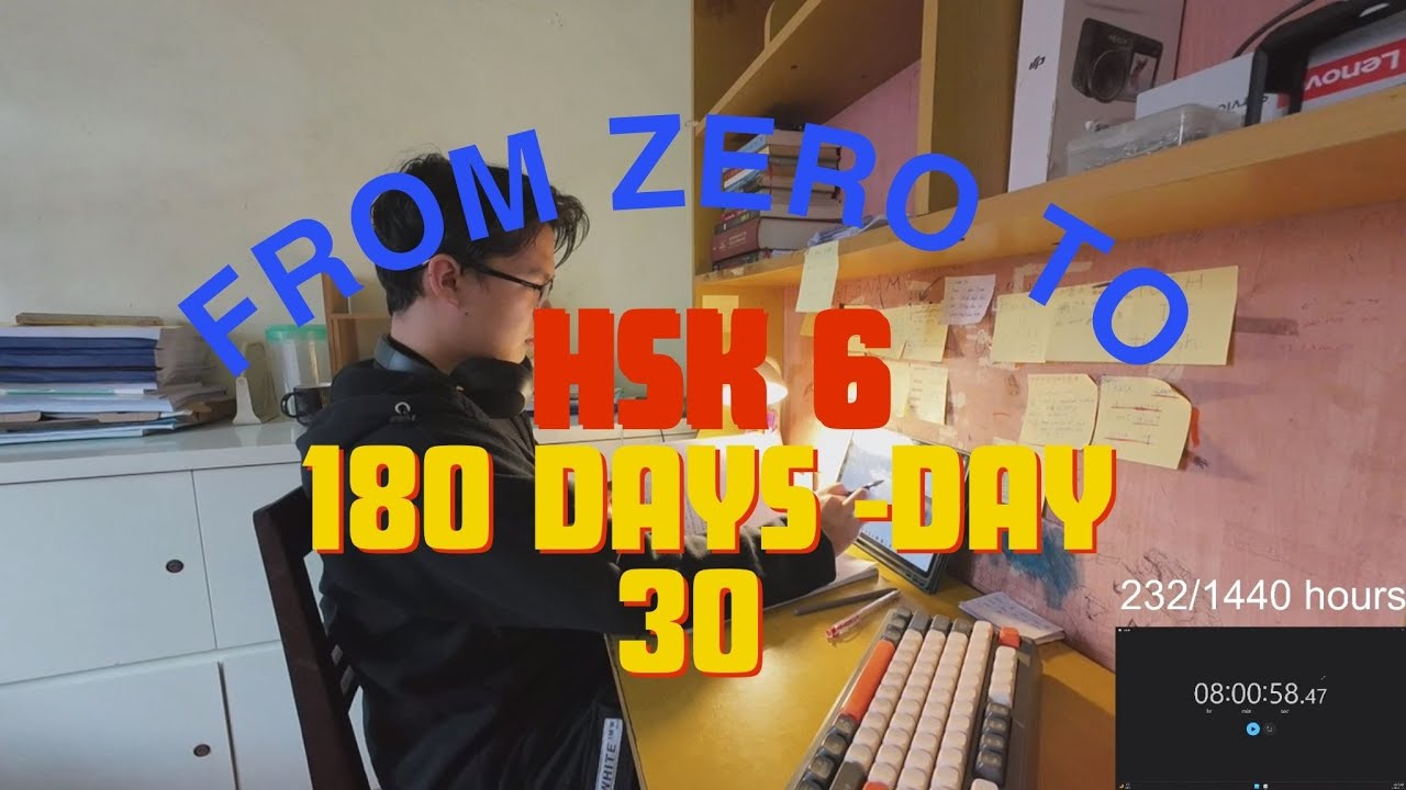 8 Hours Study With Me | From Zero to HSK 6 in 180 days | Day 30