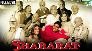 Shararat | Abhishek Bachchan, Hrishitaa Bhatt, Amrish Puri | Full Hindi Movie 