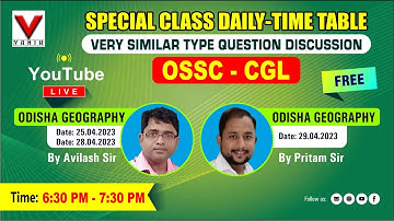 25th APRIL|ODISHA GEOGRAPHYl OSSC -CGL MEMORY BASED QUESTION DISCUSSION BY VANIK BEST FACULTY #vanik