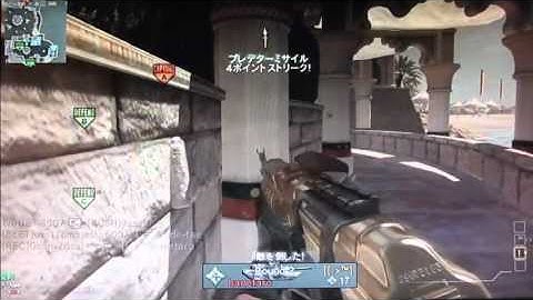 なんかおかしい　べるくら実況part１２３【cod mw3