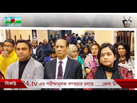 ভিডিও: কিশোর - অঙ্কুর