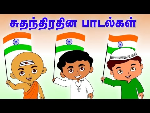 Happy Independance Day | Patriotic Songs For Kids | Chellame Chellam | Tamil Rhymes for Children