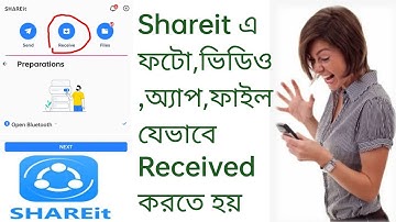 How to received photos,videos,music and applications from shareit // received files from shareit //