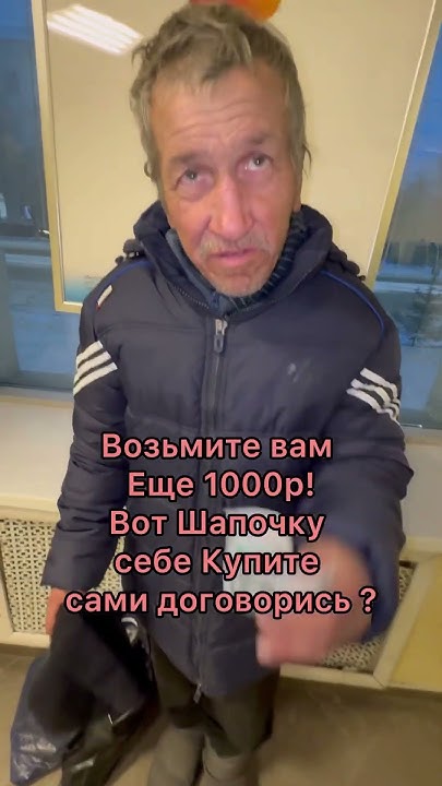 Творим добро вместе ️ - YouTube