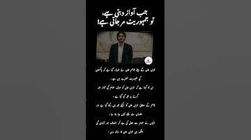 IMRAN KHAN IN SOLITARY CONFINEMENT | DEMOCRACY 🚨 #imrankhan