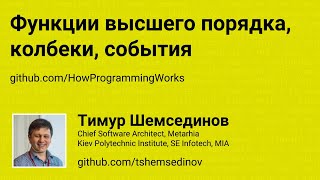 :   , ,   JavaScript