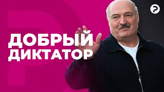 Лукашенко пожалел бизнес. Силовики не будут кошмарить предпринимателей?