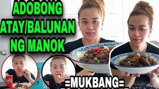 GAWIN MO TOH SA ATAY AT BALUNAN NG MANOK.MAPAPADAMI ANG KAIN MO/KATHERIN'Z VLOG