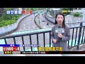 「安非他命」毒駕最氾濫！ 毒駕駛拒檢逃遭圍捕@newsebc