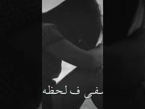 مصطفى كامل ساعات بلاقيك اسرني ستوريات بلور مشاهير لايكي متابعة ترند شريف تيك توك ترند