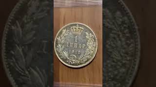 1 dinar 1912  Kralj Petar I