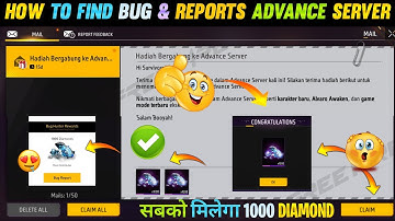 1000 Daimond सबको मिलेगा | HOW TO FIND BUG IN FREE FIRE ADVANCE SERVER | BUG REPORT ADVANCE SERVER |