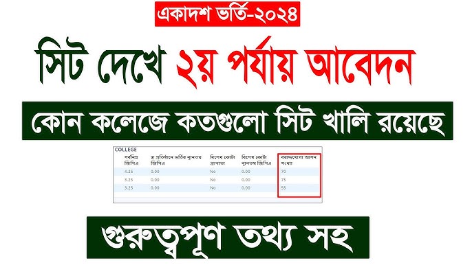 U oyoq massajini soradi (porno)