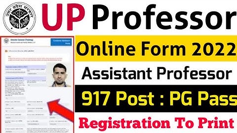 UPHESC Assistant Professor Online Form 2022 kaise bhare | UPHESC Assistant Professor form Fill up