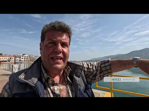 Επίσπευση της ανάπλασης