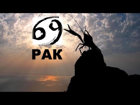 Солнце в Раке.