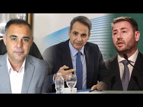 ΕΚΛΟΓΕΣ: ΧΕΡΙ ΧΕΡΙ,