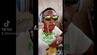 Kidoga Changu By Byamungurwabika International Boy 19, 2023