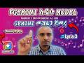 ከGemini 3 Pro ወደ 3.1 Pro፡ ምን አዲስ ነገሮች ተጨመሩ?/ Gemini ዘፈን መስራት ጀመረ
