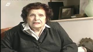 Μοναδικη συνεντευξη  Ελένης Ζαφειρίου 1997