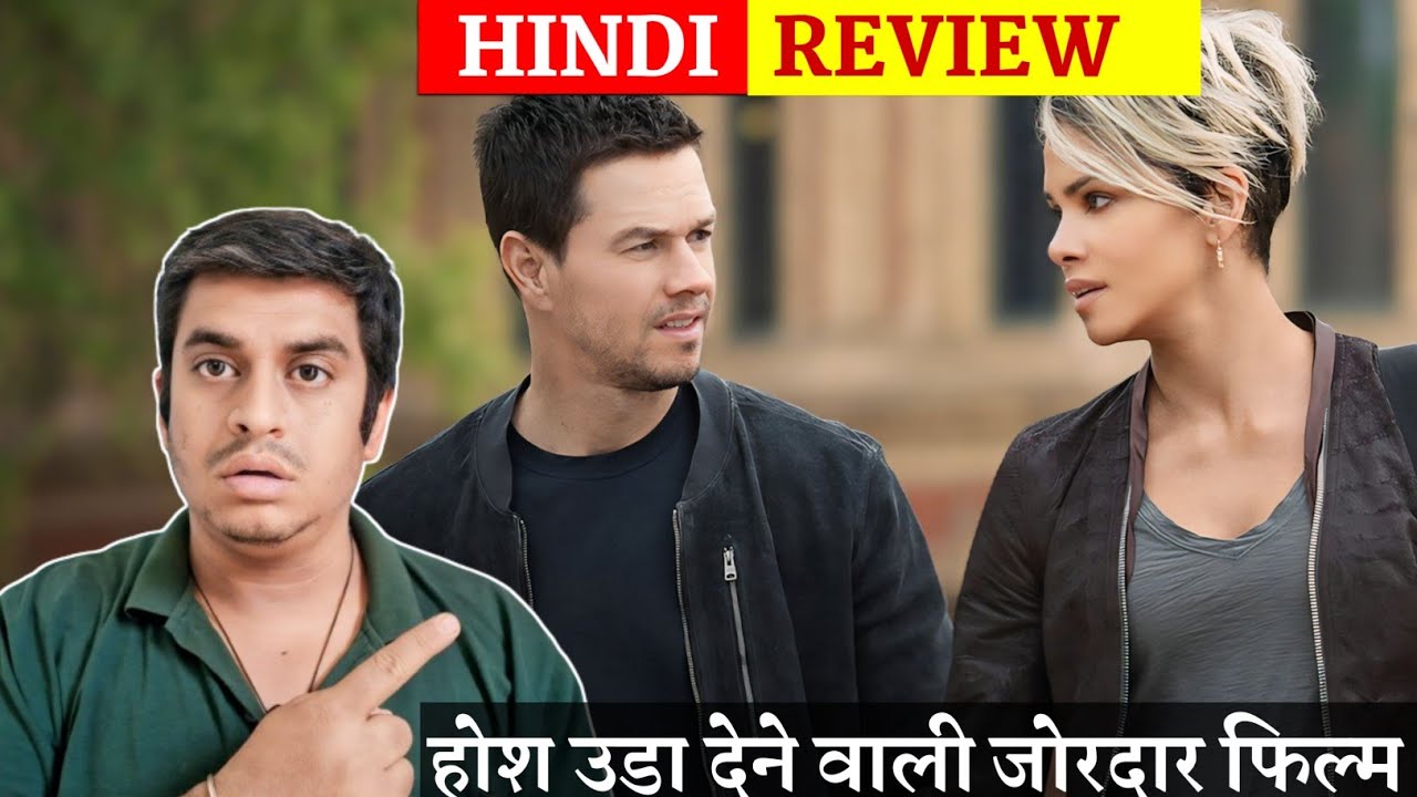 The Union Review | The Union Review Hindi | By Crazy 4 South Movies