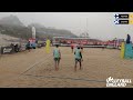 CEV Beach Pro Tour Futures - Bridlington | Centre Court | Qualifiers | PEN/PEN (FIN) v COO/FRA (SCO)