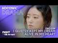 She Found Her Husband At Another Girl&#39;s House | Fight For My Way EP12 | KOCOWA+