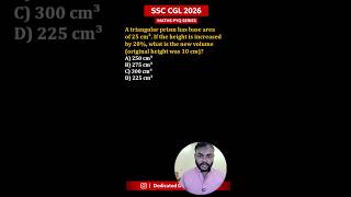 Ssc CGL 2026 | Volume of prism #ssc #ssccglcpocds #mathsshorts #explorepage #explorepage #shorts
