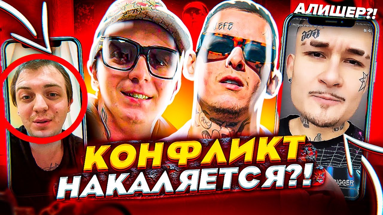 Машина yung trappa