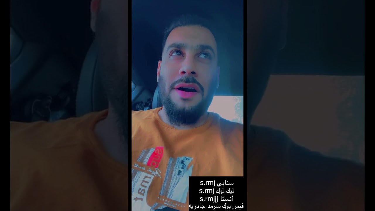 احلى هدية هديتها لابويه