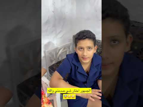 اليوم البقاء للقوى