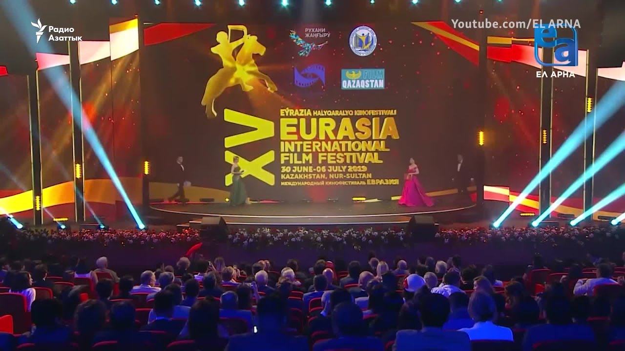 Баннер кинофестиваль. Eurasia inter. Кинофестиваль евразия 2024. Кинофестиваль евразия 2024. Кинофестиваль евразия 2024.
