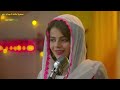 مسلسل هندي لمسة حب الحلقة 1 مترجمة للعربية 