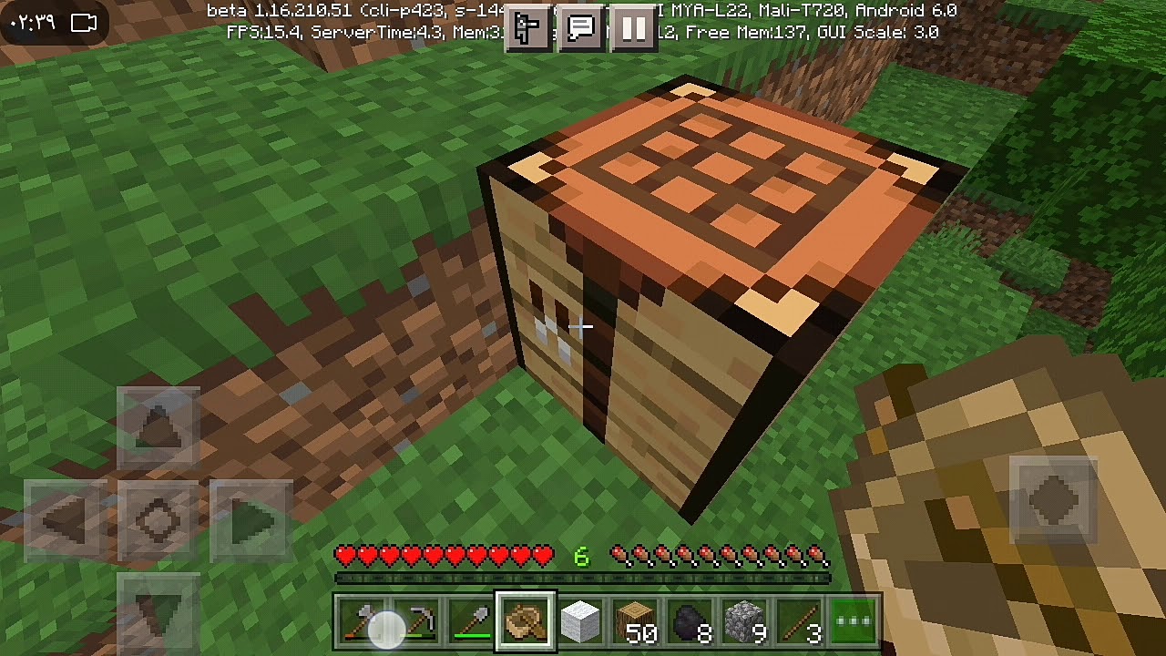 البدايه #1 من سلسله bedrock craft