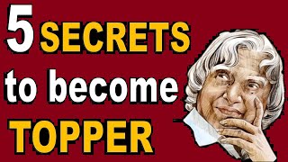 Toppers Secret STUDY Strategy| 5 Secrets Revealed | Must Watch | Topper का सबसे बड़ा Secret