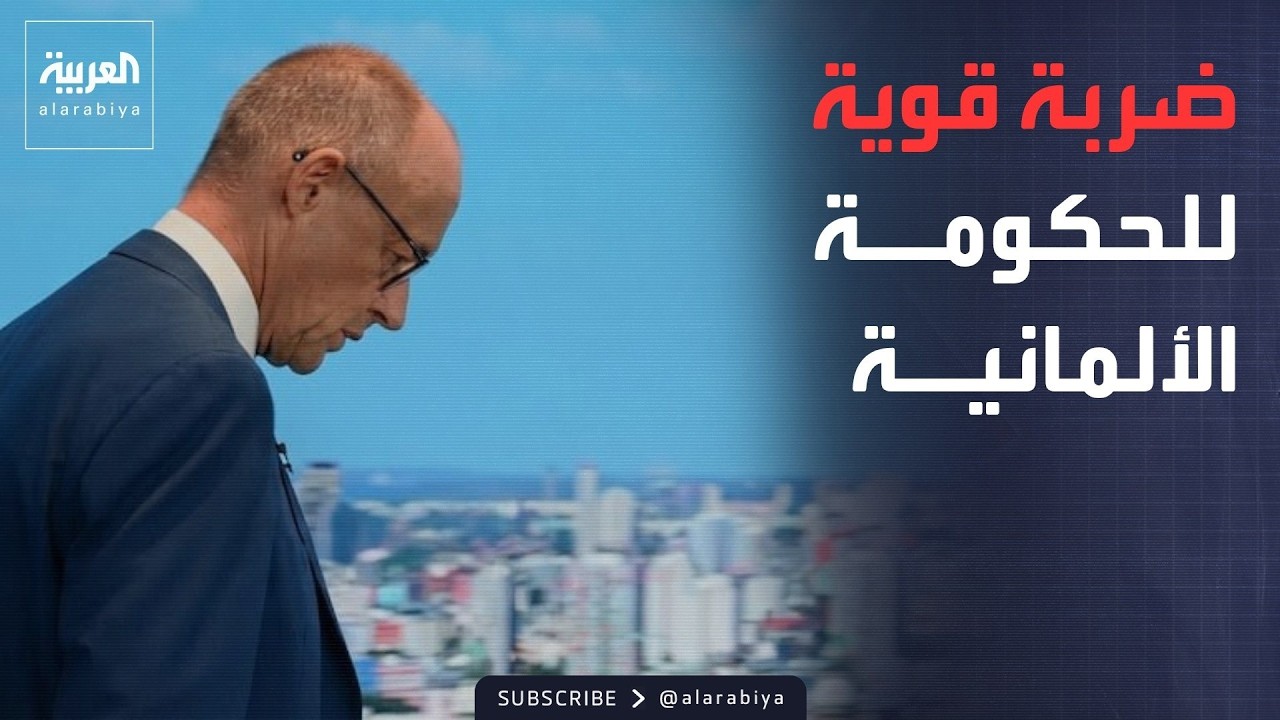 ������ ������ | �������.. ���� ������ ������� ��� ��� ������� ���������
 - نشر قبل 14 دقيقة