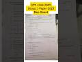 12th class Math bwp Board group 1 solved 2025 #shorts #shortvideo