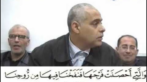 إملاء سورة الانبياء الآيات من 86إلى 99