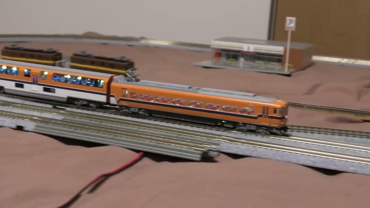 Kintetsu 30000 Series Vista Car and Vista EX Running Video - YouTube