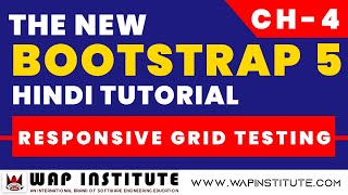 Ch-4 Bootstrap 5 alpha tutorial in hindi - Bootstrap responsive grid | Er Saurav