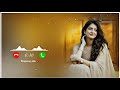 New Ringtone | Mp3😇 Ringtone | Hindi Ringtone|| No Copyright ringtone