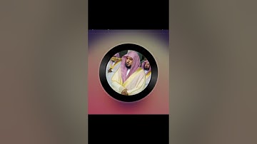 سورة محمد لفضيلة الشيخ ماهر المعيقلي-Surah Muhammad